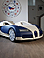 КРОВАТЬ-АВТО Bugatti Veyron. BDB с подсветкой, в коже - R.O.M. - Dekor