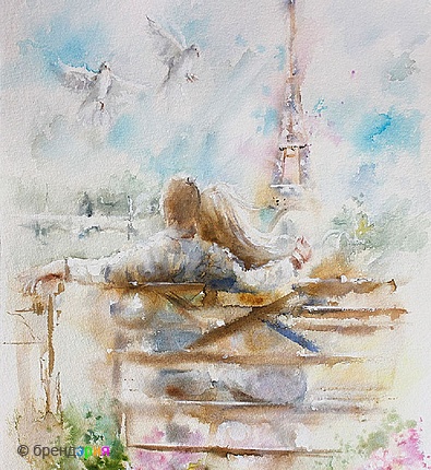 Your Paris
